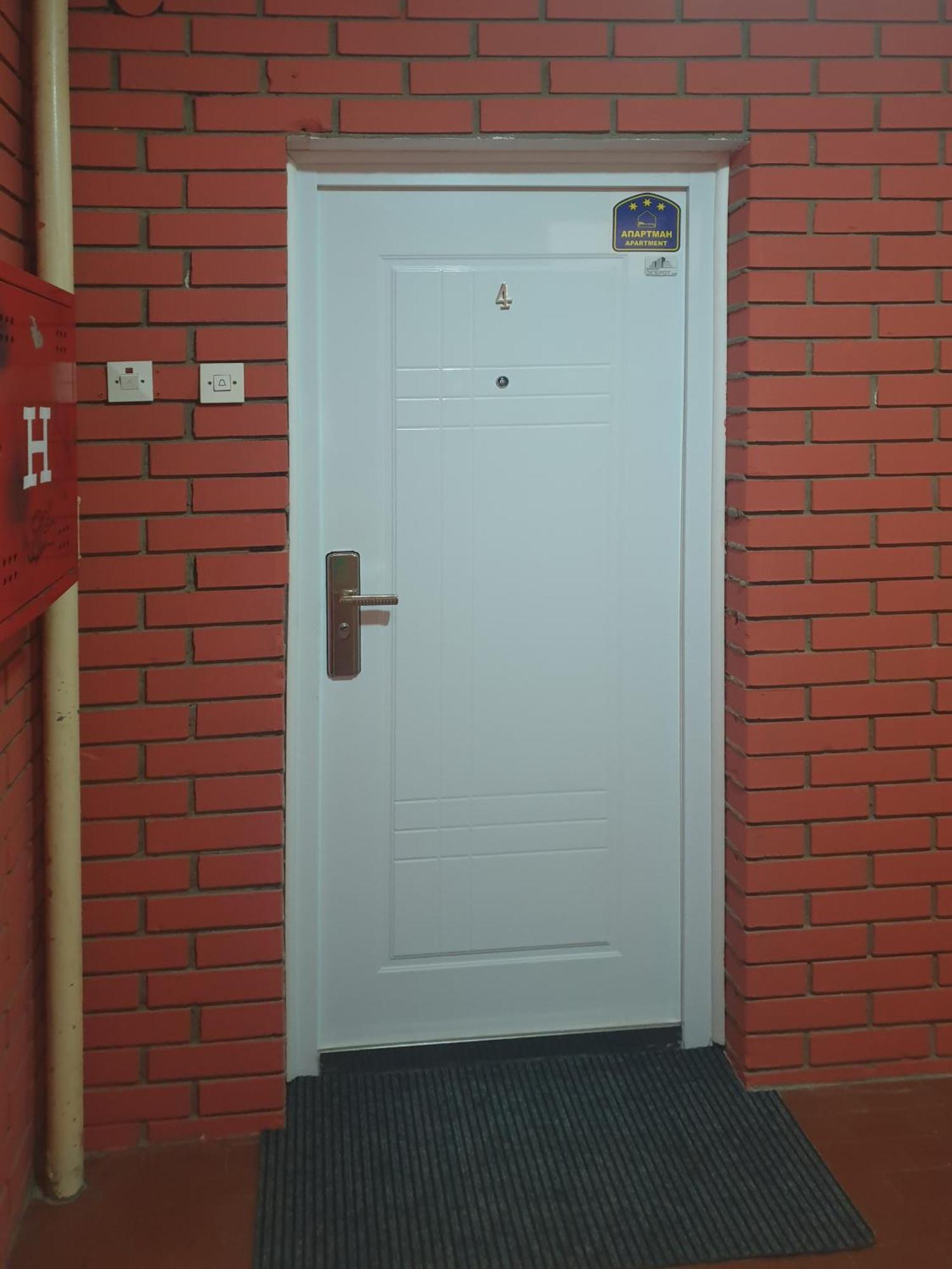 Despot Apartmani Ni Exteriör bild